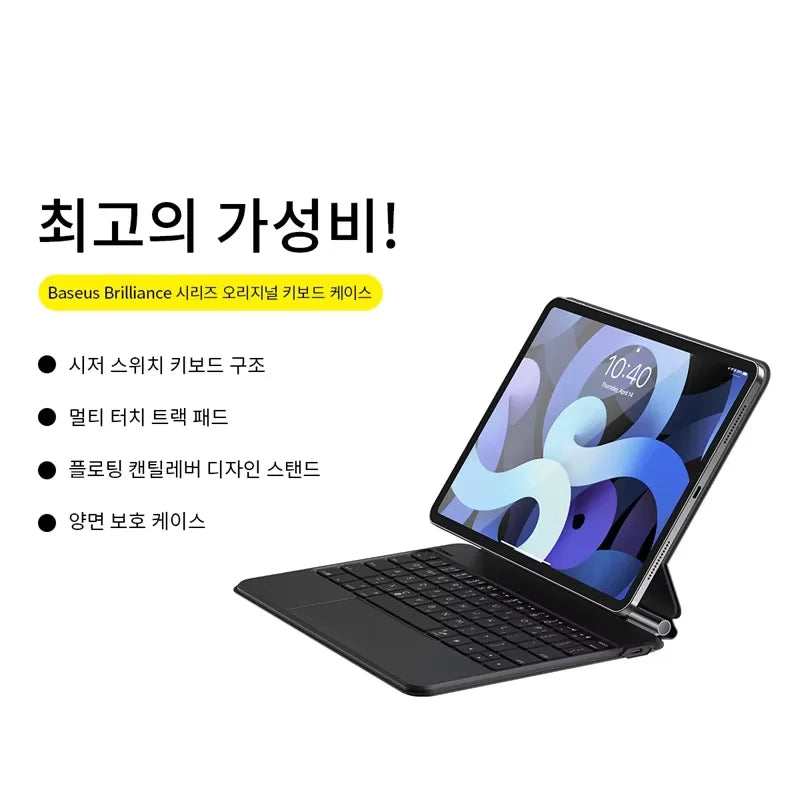 15W Wireless Charger Fast Charger Charging Station