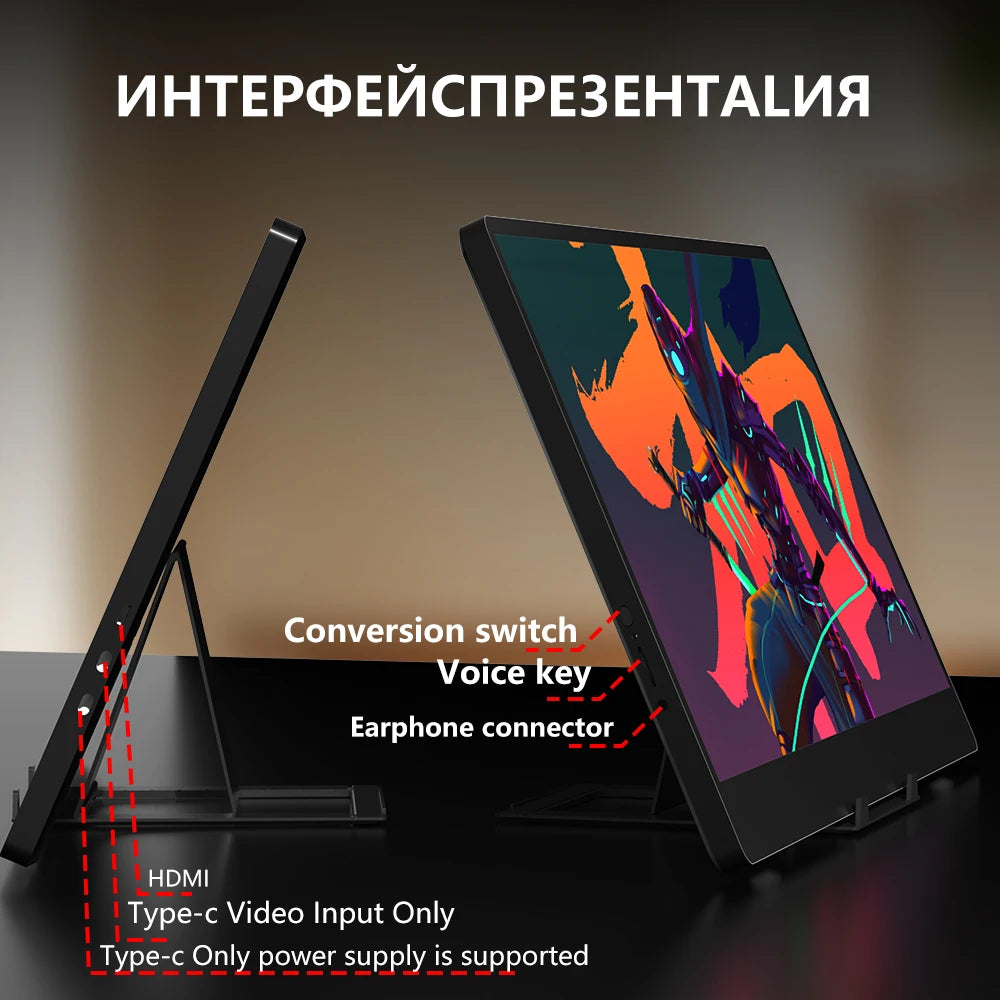 MUCAI N140-S36 14-inch 60Hz Portable Monitor