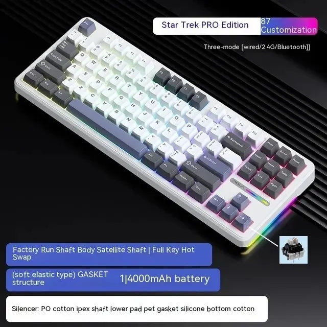 Mechanical keyboard